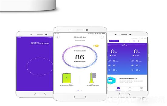 小米電動(dòng)牙刷發(fā)布：充一次電可用25天? 售價(jià)229元