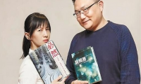 順豐調(diào)整借殼上市方案：剝離旗下7億多金融資產(chǎn)