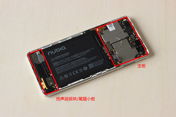 nubia Z11做工怎么樣 nubia Z11拆解圖評(píng)測(cè)