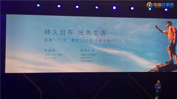 榮耀8值得買(mǎi)嗎 榮耀8深度評(píng)測(cè)
