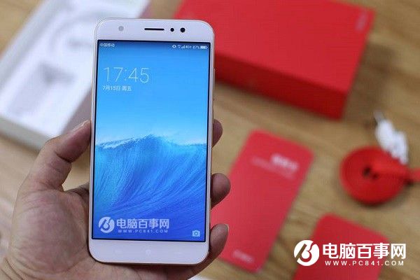 360 OS2.0怎么樣 360手機(jī)N4S系統(tǒng)評(píng)測(cè)