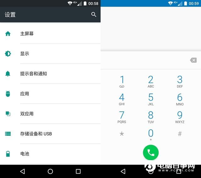 TCL 750值得買嗎？TCL 750評(píng)測(cè)