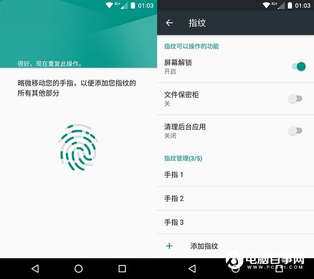 TCL 750值得買嗎？TCL 750評(píng)測(cè)