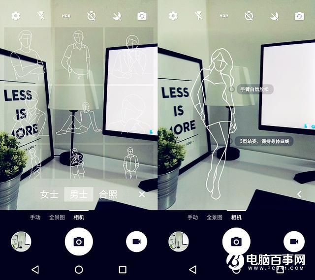 TCL 750值得買嗎？TCL 750評測