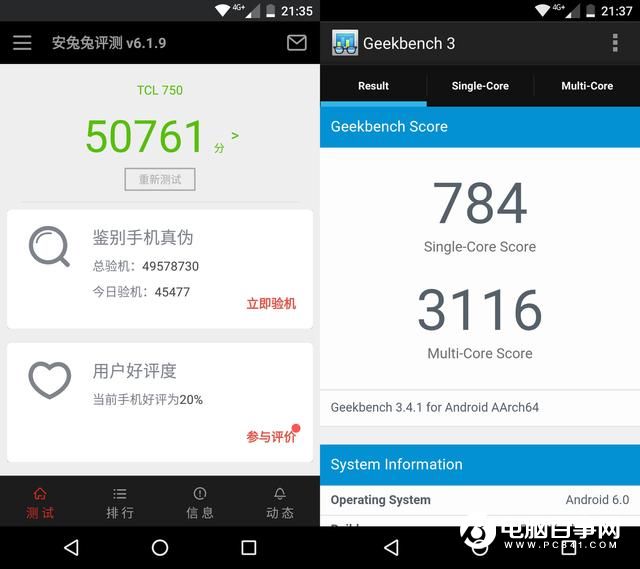 TCL 750值得買嗎？TCL 750評測