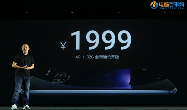 魅族MX6值得买吗？魅族MX6深度评测