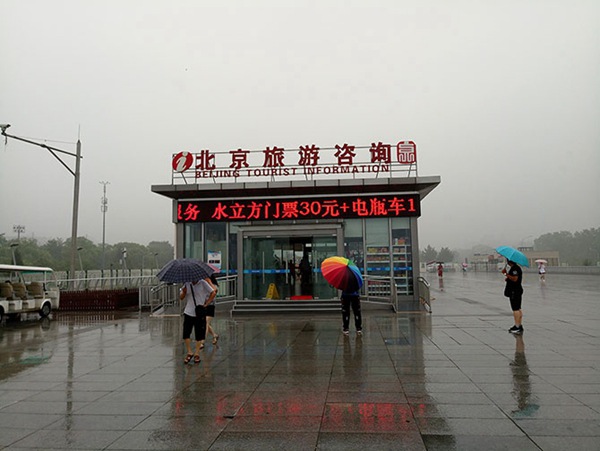 魅族MX6值得买吗？魅族MX6深度评测