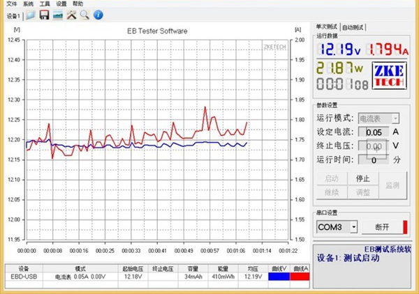 魅族MX6值得买吗？魅族MX6深度评测