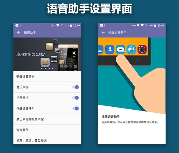 中興小鮮4值得買(mǎi)嗎 中興小鮮4評(píng)測(cè)