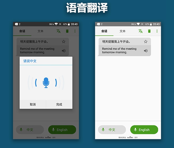 中興小鮮4值得買(mǎi)嗎 中興小鮮4評(píng)測(cè)