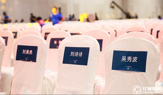 紅米Pro發(fā)布會要火：給網紅主播配奔馳專用車