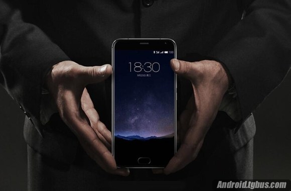 魅族PRO5售價(jià)2199元！ 直降300元還送禮物！