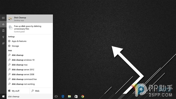 升級(jí)Windows10后C盤告急怎么辦？一招解煩憂