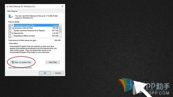 升級(jí)Windows10后C盤告急怎么辦？一招解煩憂