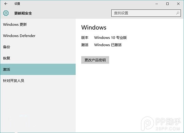升級Windows10怎么重裝？Win10重裝注意這幾點