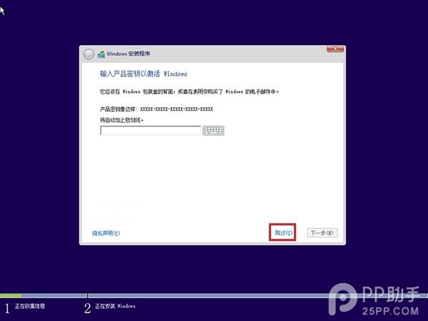 升級Windows10怎么重裝？Win10重裝注意這幾點