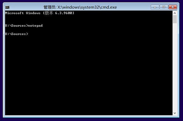 圖文詳解Win8.1 Update啟動(dòng)失敗問(wèn)題