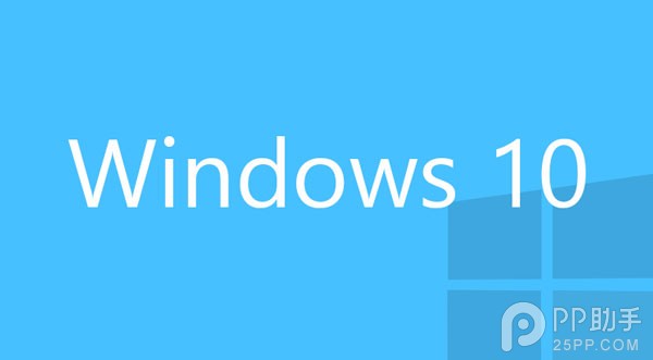 微軟正式推送Windows10 <a href=/tags/23-0.html target=_blank class=infotextkey>win7</a>/8.1正版用戶免費升級 三聯(lián)