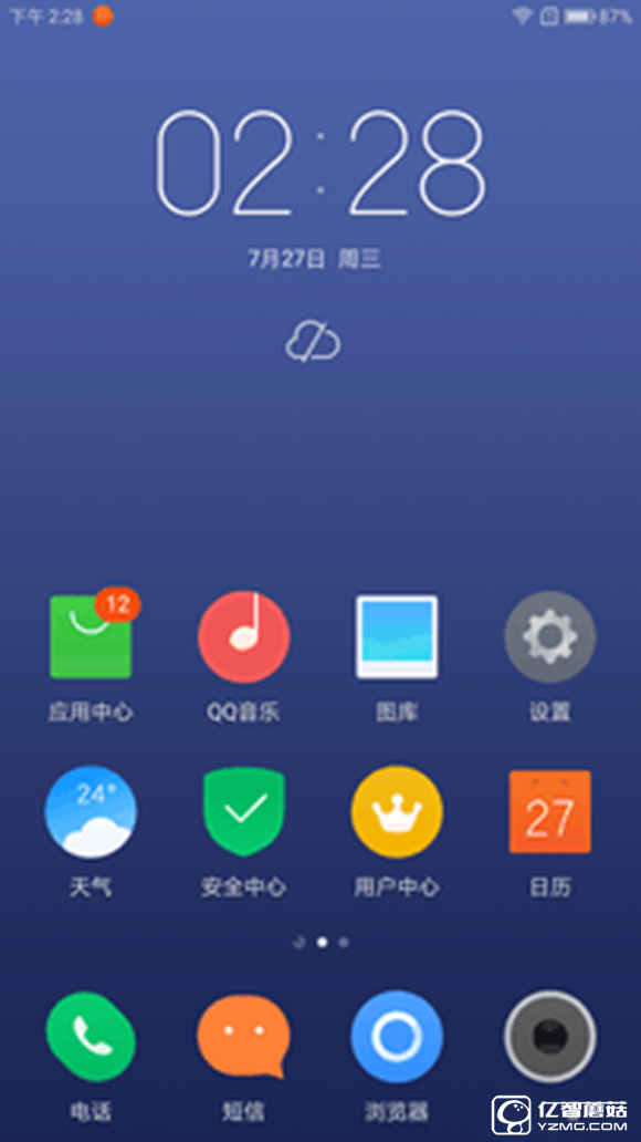 適合手機(jī)推薦 標(biāo)題待定     （不發(fā)布） 