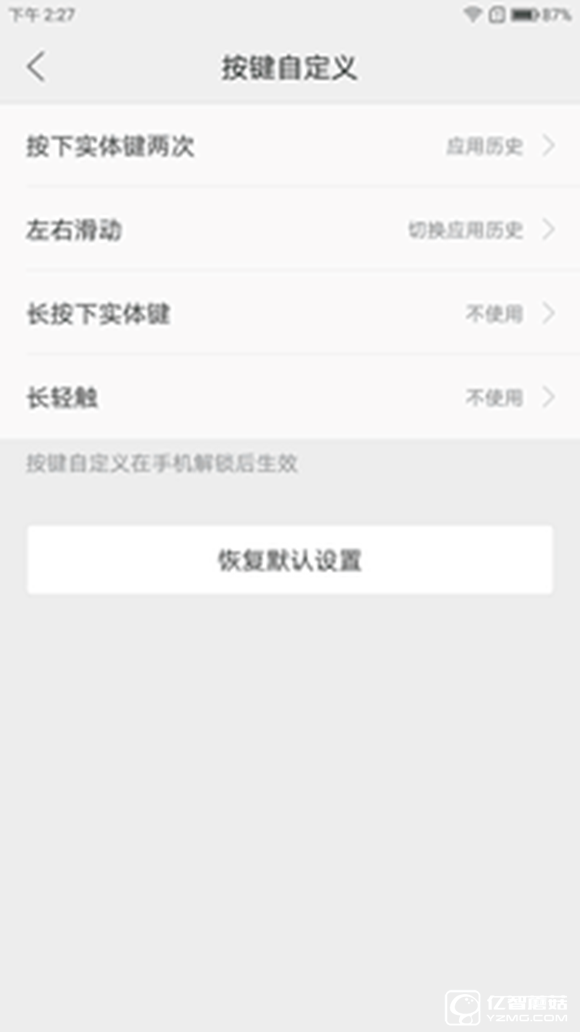 適合手機(jī)推薦 標(biāo)題待定     （不發(fā)布） 