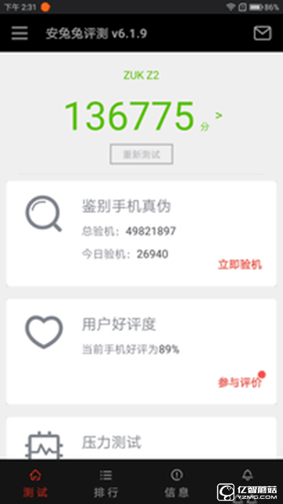 適合手機(jī)推薦 標(biāo)題待定     （不發(fā)布） 