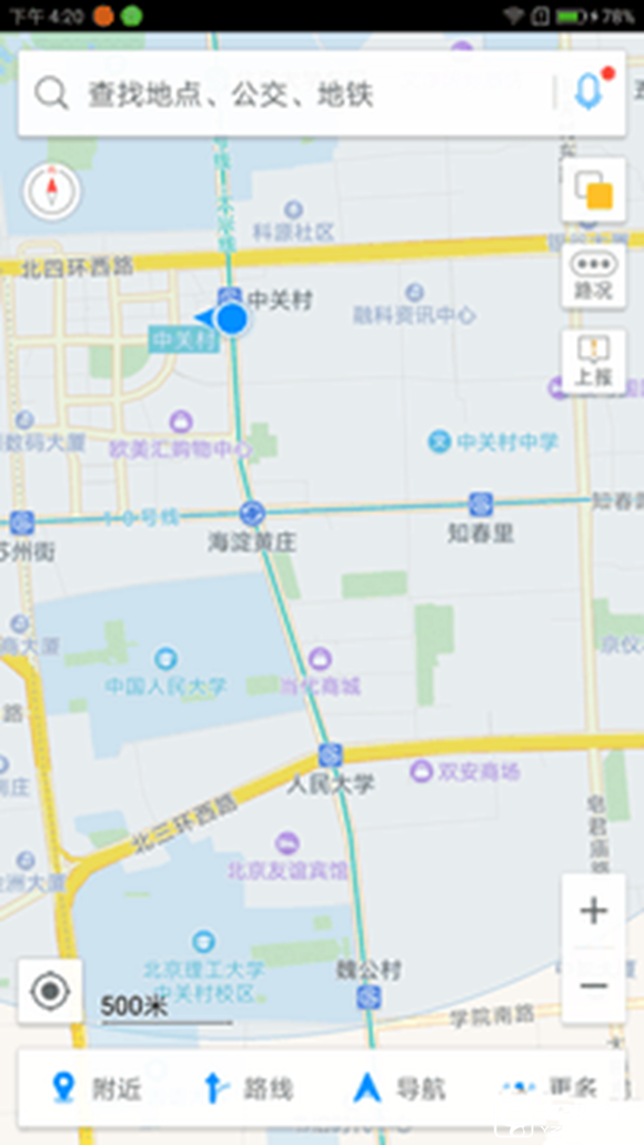 適合手機(jī)推薦 標(biāo)題待定     （不發(fā)布） 