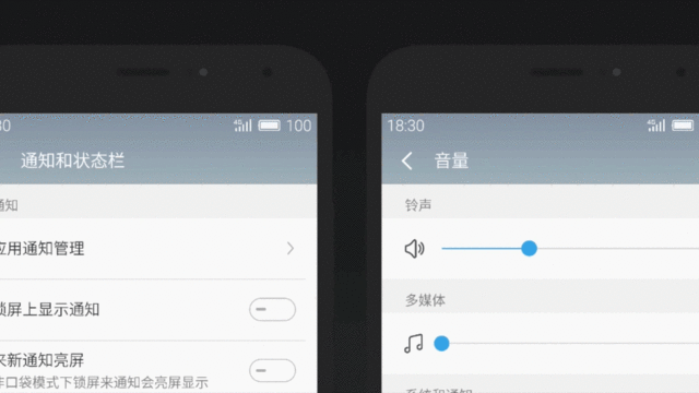 適合手機(jī)推薦 標(biāo)題待定     （不發(fā)布） 