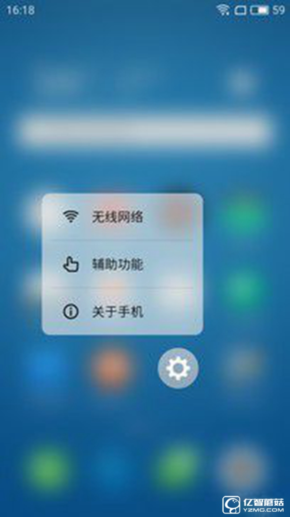 適合手機(jī)推薦 標(biāo)題待定     （不發(fā)布） 