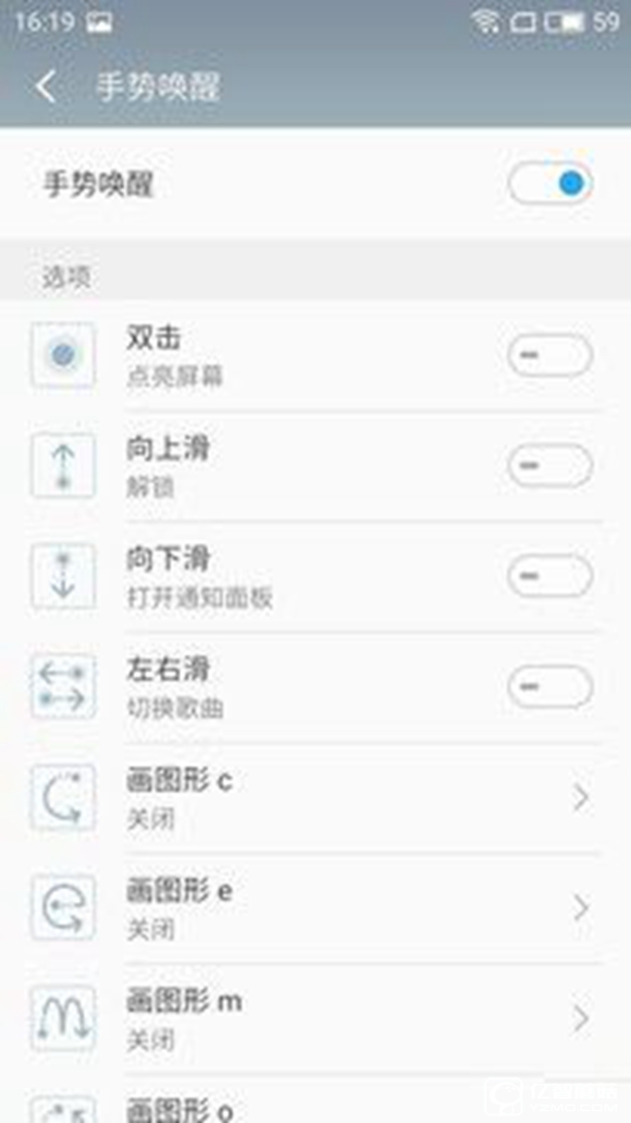 適合手機(jī)推薦 標(biāo)題待定     （不發(fā)布） 