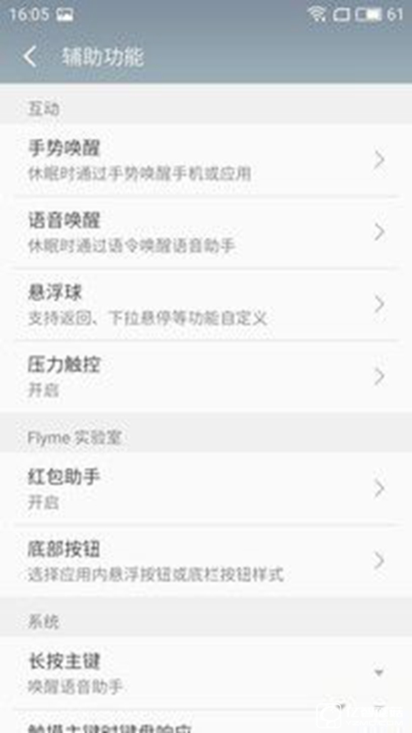 適合手機(jī)推薦 標(biāo)題待定     （不發(fā)布） 