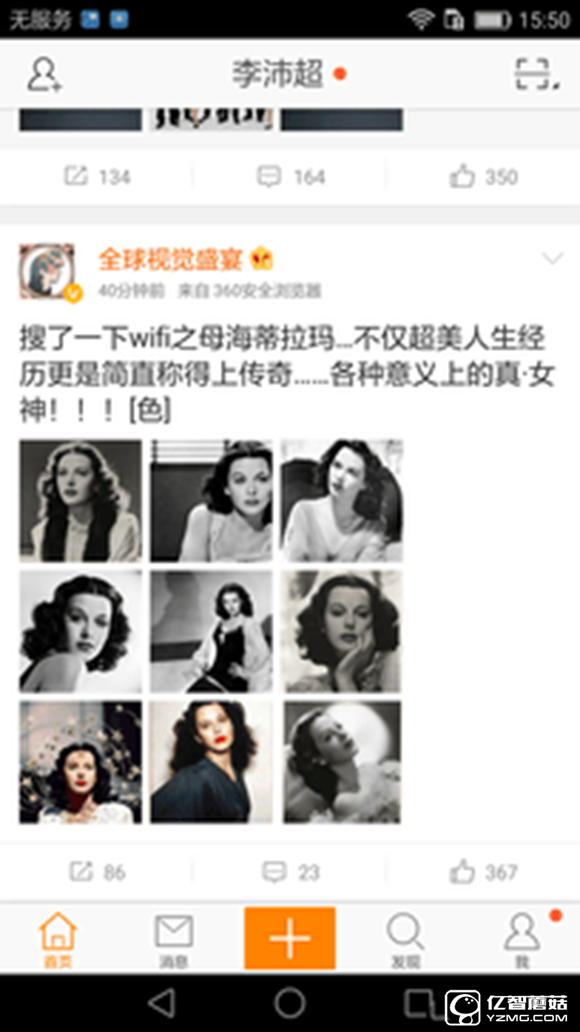 適合手機(jī)推薦 標(biāo)題待定     （不發(fā)布） 