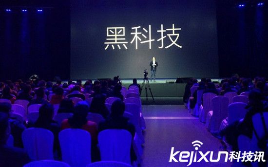 小米志作科技界無(wú)印良品 雷軍很有情懷？