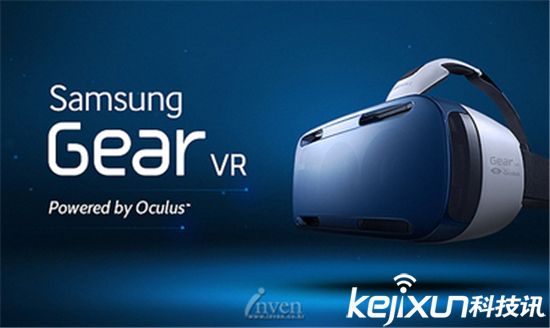三星新一代Gear VR發(fā)布！ 智能穿戴市場(chǎng)如何？