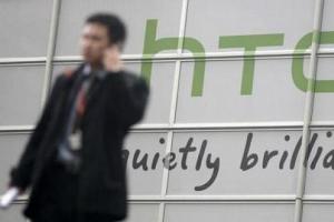 HTC悲劇了 連續(xù)五個季度虧損 營收同比大降42.7%