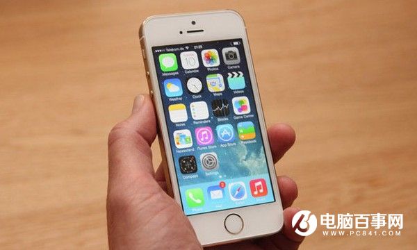 一姑娘存錢(qián)買(mǎi)iPhone7 發(fā)現(xiàn)一個(gè)驚天事實(shí)
