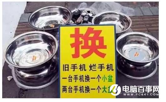 一姑娘存錢(qián)買(mǎi)iPhone7 發(fā)現(xiàn)一個(gè)驚天事實(shí)