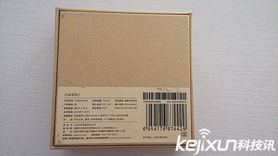 小米手環(huán)2體驗(yàn)評(píng)測：性價(jià)比高的實(shí)用智能手環(huán)