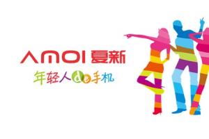 夏新手機(jī)的悲慘命運(yùn) 如今萬(wàn)元就能買(mǎi)下它近半股權(quán)