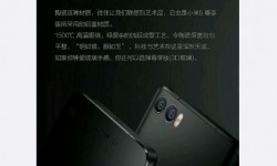 vivo x7 plus和小米5s區(qū)別對(duì)比評(píng)測(cè)