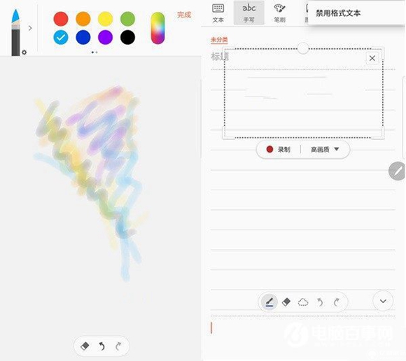 三星Note7虹膜識別、S Pen、HDR特色功能體驗
