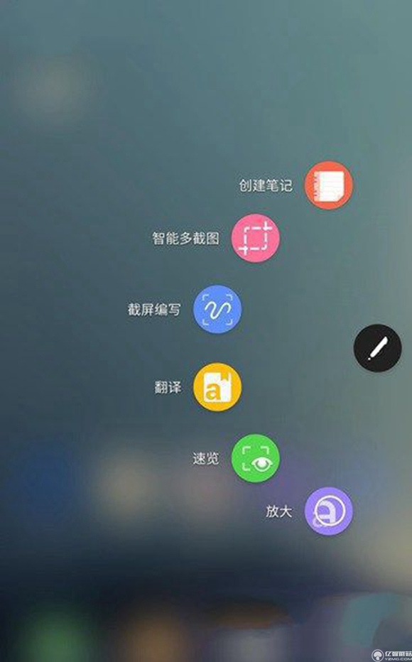 三星Note7虹膜識別、S Pen、HDR特色功能體驗