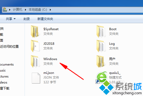 win10升級失敗提示 “銀行網(wǎng)銀鍵盤保護(hù)驅(qū)動 peckp.sys”的解決步驟1