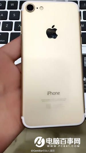 最靠譜iPhone 7工程機(jī)曝光 終于開(kāi)機(jī)了