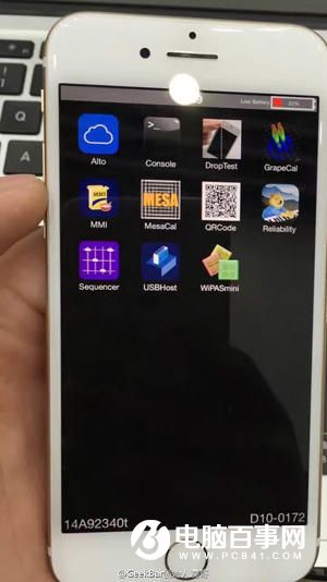 最靠譜iPhone 7工程機(jī)曝光 終于開(kāi)機(jī)了