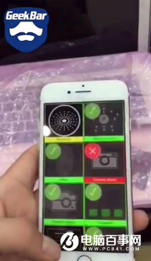 最靠譜iPhone 7工程機(jī)曝光 終于開(kāi)機(jī)了