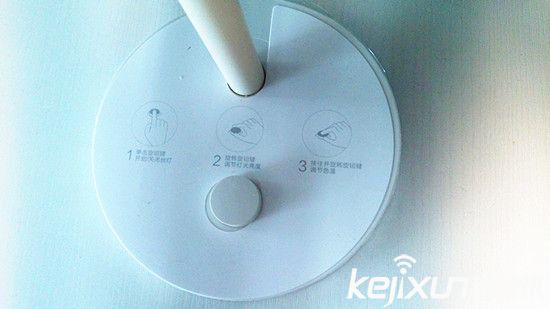 小米米家臺燈體驗評測：現代主義智能臺燈