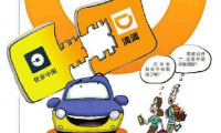 痛，傳統(tǒng)企業(yè)轉(zhuǎn)型的光明大道在哪里？