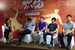苦惱的小米：手機(jī)銷量沒解決 英超版權(quán)又陷羅生門
