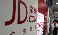 又一獨角獸或消失: 這次是奇葩電商 Jet