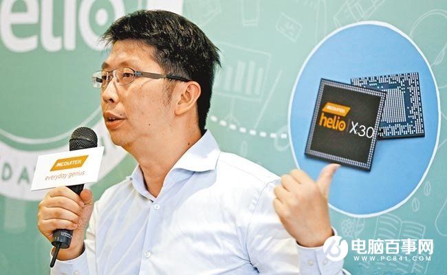 打翻身仗！10nm聯(lián)發(fā)科Helio X30明年Q1量產(chǎn)